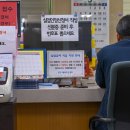 보성실업 이미지