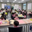 삼계어린이집 이미지