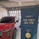 영차주유소 이미지