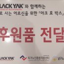 서구노인복지관(6) 이미지