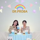 (주)마미닥터 이미지