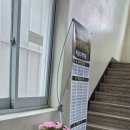 백샘수학 다니고 있는 후기 광진구 수학학원 고민 중이라면