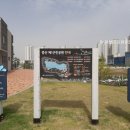 중산공원 화장실-1 이미지