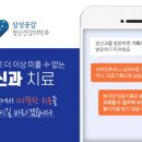 고양TMS