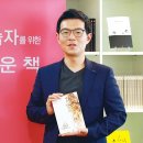 피치마켓 - 광양시 사동로 174 | 피치마켓
