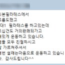 이*임