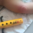 (주)영바이오 이미지