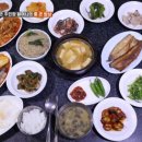 오남매백반 이미지