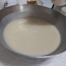 홀인원 쌈밥집 이미지