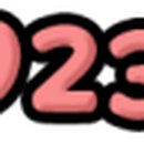 바오로치과의원 이미지