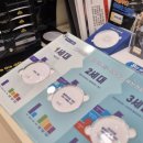 바른안경 윙크렌즈스토어 이미지