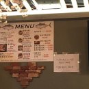 어랑참치 이미지