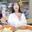 정궁중화요리 이미지