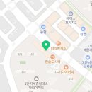한솥도시락 세종고운점