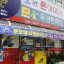 그윽한맛집 | 영덕 로컬 맛집, 그윽한 맛집 (깔끔한 생선구이 백반)