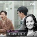 오늘더멋짐헤어 이미지