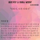 협동조합마고 이미지