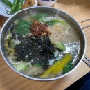 한끼 칼국수 이미지
