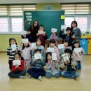 안녕초등학교 이미지