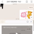 아빠약국 이미지