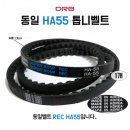 브이자동차정비 이미지