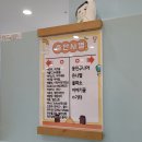 용종마을중앙아파트 앞 | 돌전후 아이랑 당진시립중앙도서관 어린이자료실 방문 후기(feat.주말오픈)