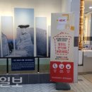 와촌(포항)휴게소 이미지