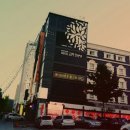 2월호텔(대구수성점) 이미지