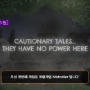 Will PC ZONE 네이버블로그