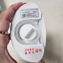 카페시밀레 | 내돈내산 웨어러블 유축기 시밀레 프리티3 진짜 찐 솔직후기