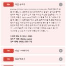 올모스트블랑(Almost Blanc) | 비타트라독일에서 지난주 조용히 판매시작된 와인들 (도멘 뒤 펠리칸, 팔레오 비앙코, 아비뇨네지VNDM...