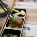 해동대게