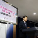 브릿지라잇학원 네이버블로그