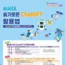 김해율하도서관 이미지