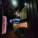 남구-012 이미지