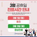 더이로운 네이버블로그