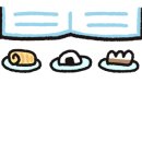 코다리찜마을 이미지