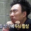 대성기물