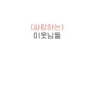 피자알볼로나주 이미지