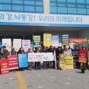 대교건설