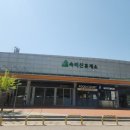 키다리식품(주)속리산(청주)휴게소 네이버블로그