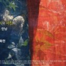 사진과사람 - 부천시 소사구 성주로 255 | 사진과사람