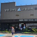 청림점현대자동차 이미지