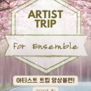 도레미컴퍼니 이미지