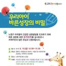 비밀