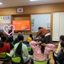 원동초교병설유치원 이미지