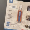 리마일 | 가성비 싱글몰트 위스키추천 을지로바 콜트레인에서 리마바디 시음회 후기