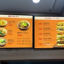 드래곤차이나버거부천 네이버블로그