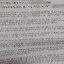 도도 스포츠센터 이미지