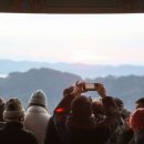 서천 건지산성 | 서천군 한산면, 건지산성 해돋이 행사로 새해 시작